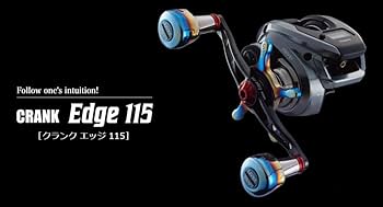 Amazon | リブレ(LIVRE) 11311 クランク エッジ 115 ダイワ B1用